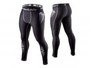 Peresvit 10927 Компрессионные штаны Peresvit Blade Compression Pants фото